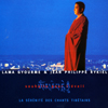 Lama Gyurme et Jean-Philippe Rykiel Souhaits Pour L'Eveil
